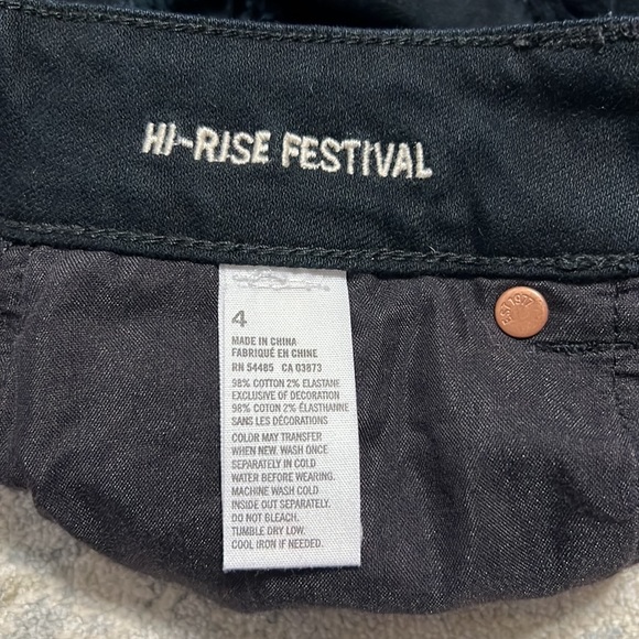 American Eagle Hi-Rise Shorts - Picture 4 of 5